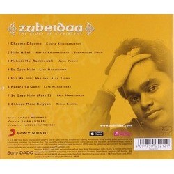 Zubeidaa: The Story of a Princess Soundtrack (Javed Akthar, A.R. Rahman) - CD Back cover