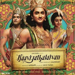 Kaaviyathalaivan Soundtrack (A.R. Rahman) - CD cover