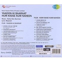 Yaadon Ki Baaraat / Hum Kisise Kum Naheen Soundtrack (Various Artists, Rahul Dev Burman, Majrooh Sultanpuri) - CD Back cover