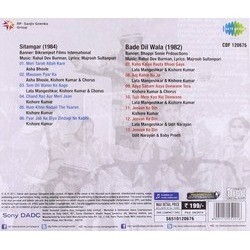 Sitamgar / Bade Dil Wala Soundtrack (Various Artists, Rahul Dev Burman, Majrooh Sultanpuri) - CD Back cover
