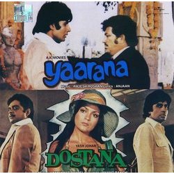 Yarana / Dostana Soundtrack (Anjaan , Various Artists, Anand Bakshi, Laxmikant Pyarelal, Rajesh Roshan) - CD cover