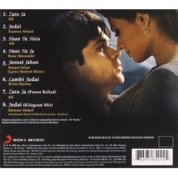 Jannat Soundtrack (Pritam , Sayeed Quadri) - CD Back cover