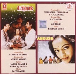 Aitbaar / Ankush Soundtrack (Bappi Lahiri, Kuldeep Singh) - CD cover