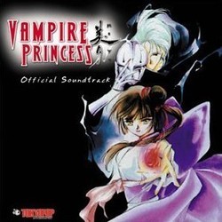 Vampire Princess Miyu Soundtrack (Kenji Kawai) - CD cover