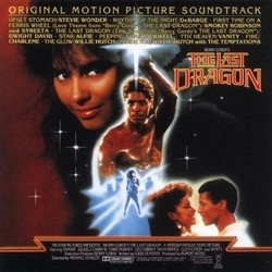 The Last Dragon Soundtrack (Various Artists) - CD cover