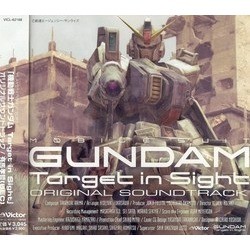 Mobile Suit Gundam: Target in Sight Soundtrack (Takanori Arima) - CD cover