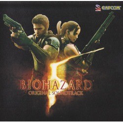 Resident Evil: Biohazard 5 Soundtrack (Seiko Kobuchi, Akihiko Narita, Hideki Okugawa, Kota Suzuki) - CD cover