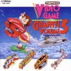 Video Game Graffiti Vol.5 Soundtrack (Namco Sound Staff) - CD cover