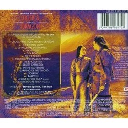 Crouching Tiger, Hidden Dragon Soundtrack (Tan Dun) - CD Back cover