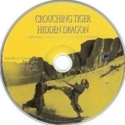 Crouching Tiger, Hidden Dragon Soundtrack (Tan Dun) - cd-inlay