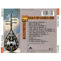 Silk Road Soundtrack (Kitaro ) - CD Back cover