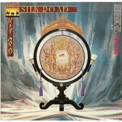Silk Road Soundtrack (Kitaro ) - CD cover