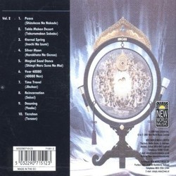 Silk Road Vol.2 Soundtrack (Kitaro ) - CD Back cover
