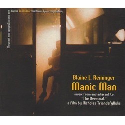 Manic Man Soundtrack (Blaine L Reininger, Blaine L Reininger) - CD cover