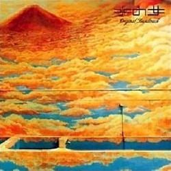 水の女 Soundtrack (Various Artists, Yko Kanno) - Cartula