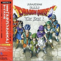 Dragon Quest: The Best 2 Soundtrack (Koichi Sugiyama) - CD cover