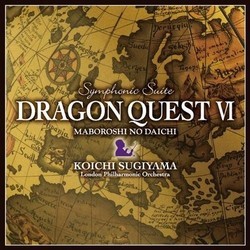Dragon Quest VI Soundtrack (Koichi Sugiyama) - CD cover
