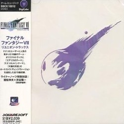 Final Fantasy VII: Reunion Tracks Soundtrack (Nobuo Uematsu) - CD cover