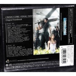 Final Fantasy VII: Crisis Core Soundtrack (Takeharu Ishimoto) - CD Trasero