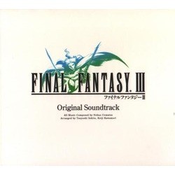 Final Fantasy III Soundtrack (Nobuo Uematsu) - CD cover