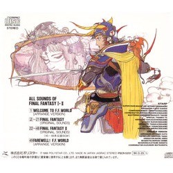 All Sounds of Final Fantasy I  II Soundtrack (Nobuo Uematsu) - CD Back cover