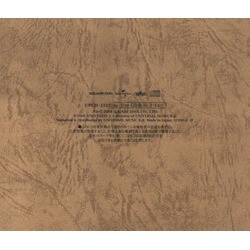 Final Fantasy Song Book Soundtrack (Nobuo Uematsu) - CD Back cover