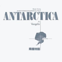Antarctica Soundtrack ( Vangelis) - CD cover