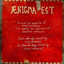Aenigma est Soundtrack (Nikos Kypourgos) - CD cover