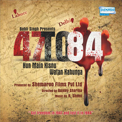 47 to 84 Hun Main Kisnu Watan Kahunga Soundtrack (R.Sheen ) - CD cover