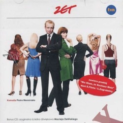 Nie Klam, Kochanie Soundtrack (Various Artists, Maciej Zielinski) - CD cover