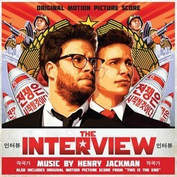 The Interview / This Is The End Soundtrack (Henry Jackman) - CD cover