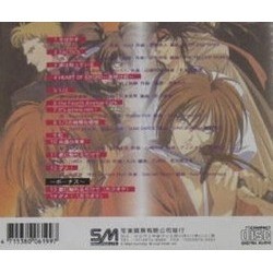Rurouni Kenshin: Best Collection Soundtrack (Noriyuki Asakura) - CD Back cover
