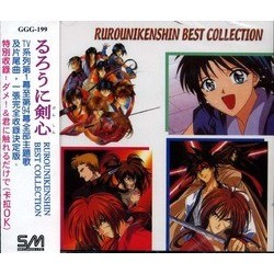 Rurouni Kenshin: Best Collection Soundtrack (Noriyuki Asakura) - CD cover