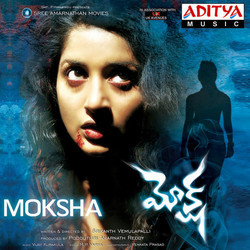 Moksha Soundtrack (Vijay Kurakula) - CD cover