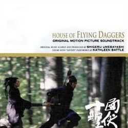 House of Flying Daggers Soundtrack (Shigeru Umebayashi) - Cartula
