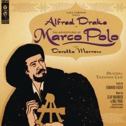 The Adventures of Marco Polo Soundtrack (Various Artists, Edward Eager, Mel Pahl, Clay Warnick) - CD cover