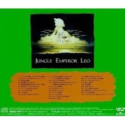 ジャングル大帝 Soundtrack (Isao Tomita) - CD Trasero
