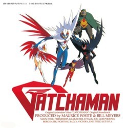 Gatchaman Soundtrack (Bill Meyers, Maurice White) - CD cover