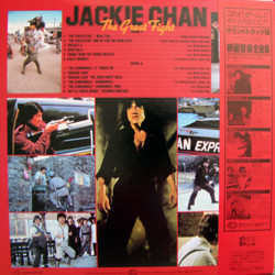 Jackie Chan: The Great Fight Soundtrack (Various Artists, Various Artists) - CD Trasero