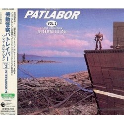 Patlabor: Vol. 3 Intermission Soundtrack (Various Artists) - CD cover