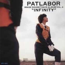 Patlabor: Vol. 4 Infinity Soundtrack (Kenji Kawai) - CD cover