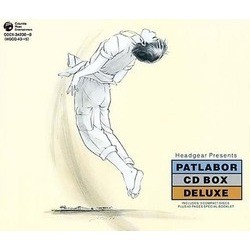 Patlabor: CD Box Deluxe Soundtrack (Various Artists, Kenji Kawai) - CD cover