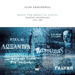 Music For Greek Tv Series Soundtrack (Eleni Karaindrou) - Cartula