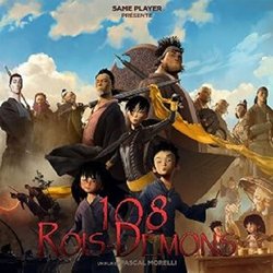 Les 108 Rois-Dmons Soundtrack (Rolfe Kent) - Cartula