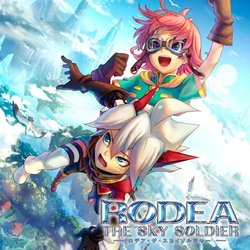 Rodea the Sky Soldier Soundtrack (Takayuki Nakamura) - CD cover