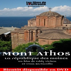 Le Mont Athos Soundtrack (Thierry Malet) - CD cover