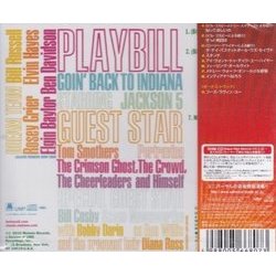 Goin' Back to Indiana Soundtrack (The Jackson 5) - CD Back cover