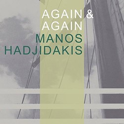 Again & Again Soundtrack (Manos Hadjidakis) - Cartula