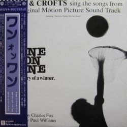 One on One Soundtrack (Dash Crofts, Charles Fox, James Seals, Paul Williams) - CD cover
