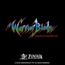 Warrior Blade Soundtrack ( Zuntata) - CD cover